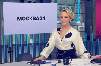 Екатерина Фоменко