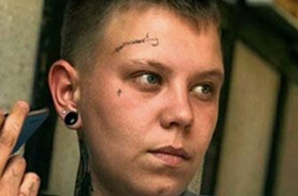 Мила Грац