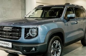 HAVAL DARGO
