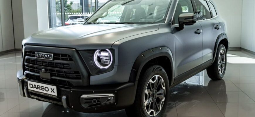 HAVAL Dargo X