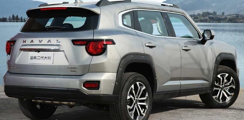 HAVAL PRO H7 2026
