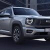 HAVAL PRO H7