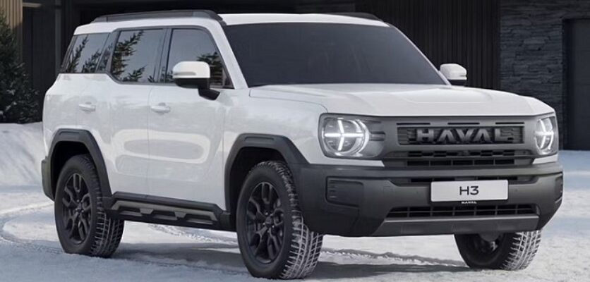 HAVAL H3