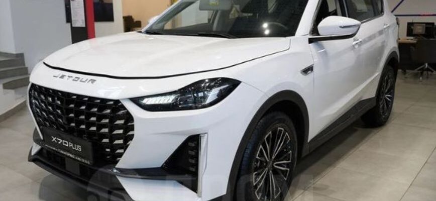 JETOUR X70